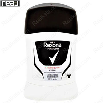 تصویر  مام استیک مردانه رکسونا اکتیو پروتکشن پلاس اینویزیبل Rexona Stick Deodorant Active Protection+ Invisible
