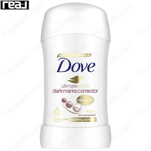 مام صابونی ضد تعریق داو مدل نیاسینامید Dove Stick Deodorant Niacinamide 40gr