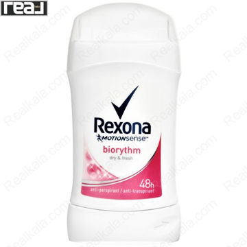 تصویر  مام صابونی رکسونا زنانه بیوریتم Rexona Deodorant Biorythm