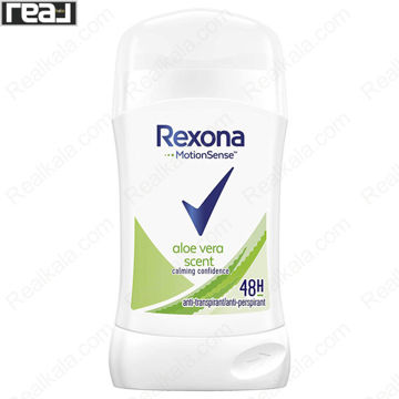 تصویر  مام صابونی رکسونا زنانه آلوئه ورا کالمینگ کانفیدنس Rexona Deodorant Aloe Vera Scent Calming Confidence