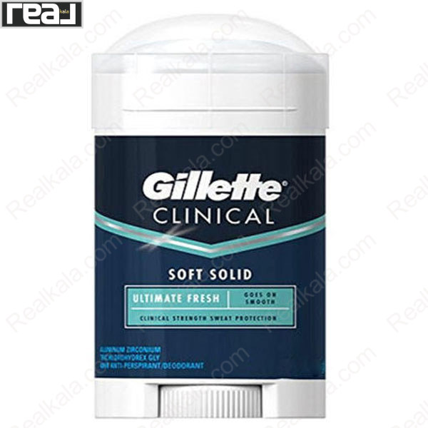 تصویر  مام استیک صابونی کلینیکال ژیلت مدل Gillette Clinical Ultimate Fresh