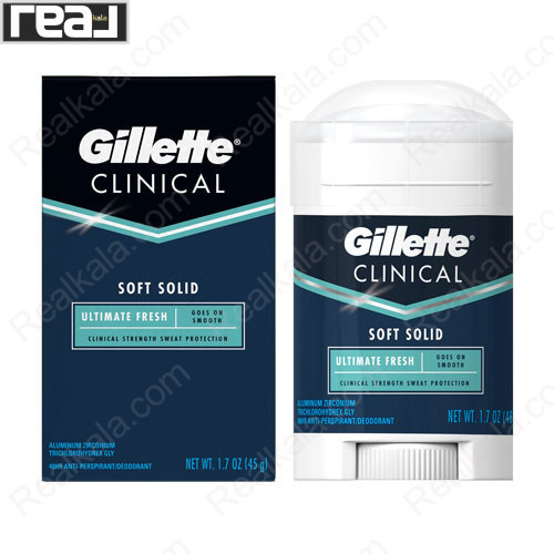 تصویر  مام استیک صابونی کلینیکال ژیلت مدل Gillette Clinical Ultimate Fresh
