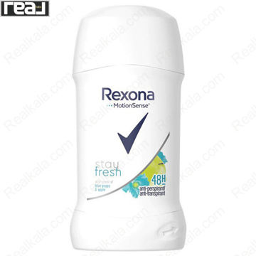 تصویر  مام صابونی رکسونا زنانه استی فرش Rexona Deodorant Stay Fresh