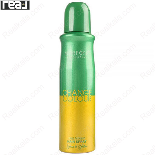 تصویر  اسپری حرارتی تغییر رنگ مو سبز و زرد مورفوس Morfose Change Color Spray Green To Yellow 150ml
