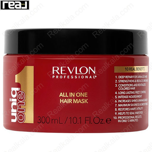 ماسک مو ده کاره یونیک وان رولون Revlon Uniq ONE Professional Super10r Hair Mask 300m