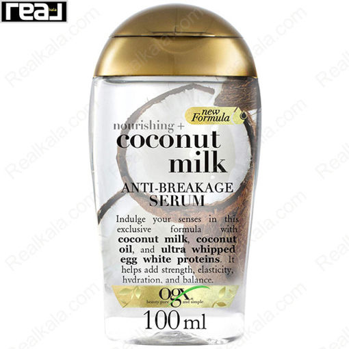 سرم ضد موخوره و شکنندگی او جی ایکس حاوی شیر نارگیل Ogx Nourishing Coconut Milk Anti Breakage Serum 100ml