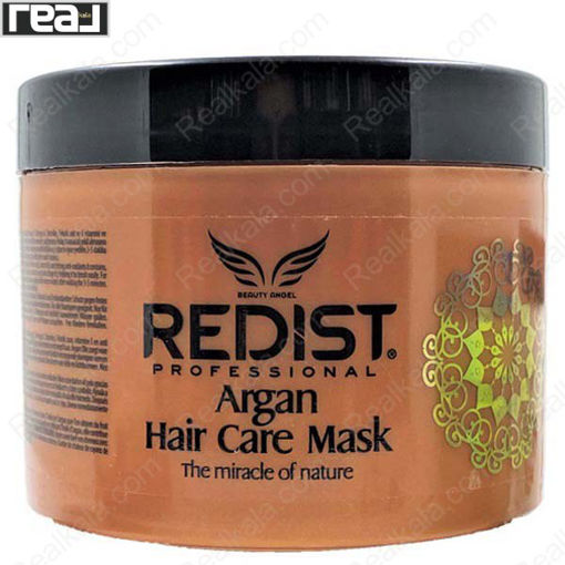 ماسک مو آرگان ردیست Redist Argan Hair Care Mask 500ml
