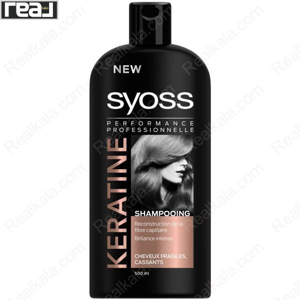 تصویر  شامپو سایوس کراتین حرفه ای Syoss Performance professional Keratin Shampoo 500ml