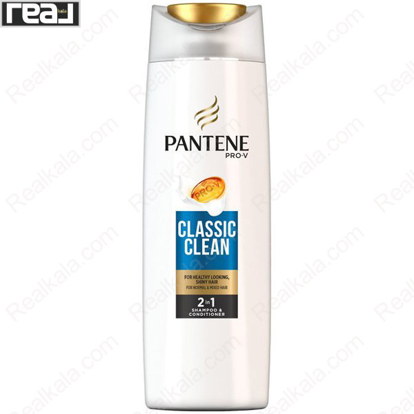 تصویر  شامپو کلاسیک کلین دو در یک پنتن Pantene Classic Clean 2 in 1 Shampoo 400ml
