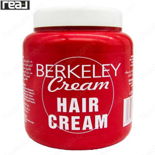 کرم تقویت کننده مو برکلی Berkeley Hair Cream