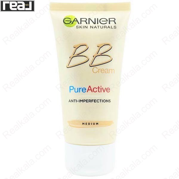 تصویر  بی بی کرم پیور اکتیو گارنیر رنگ متوسط GARNIER BB Cream Pure Active Medium
