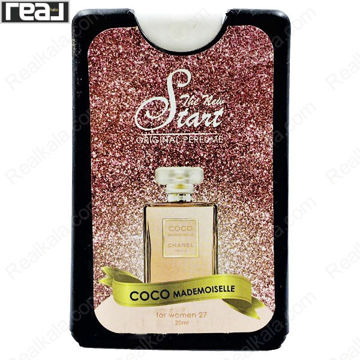 تصویر  ادکلن جیبی استارت کد 27 رایحه چنل کوکو مادمازل زنانه The New Start Orginal Perfume Chanel Coco Mademoiselle