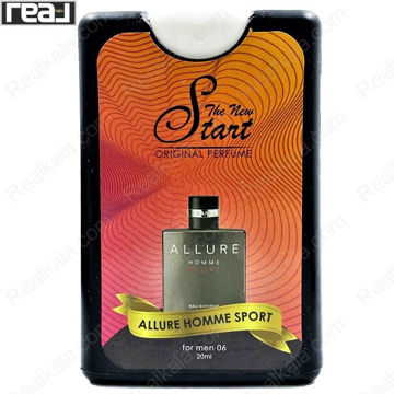 تصویر  ادکلن جیبی استارت کد 6 رایحه الور هوم اسپرت اکستریم مردانه The New Start Orginal Perfume Allure Homme Sport Extreme