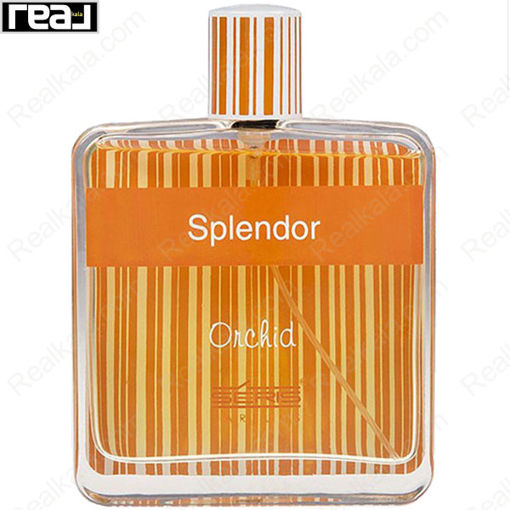 ادکلن زنانه سریس مدل اسپلندور ارکید (نارنجی) Seris Splendor Orchid Eau De Parfum For Women