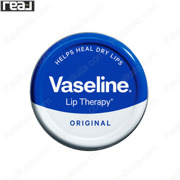 تصویر  بالم لب کاسه ای اورجینال وازلین Vaseline Original Lip Therapy