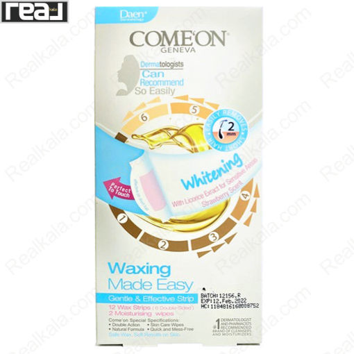 نوار موبر سفید کننده کامان مخصوص پوست حساس Comeon Wax Strips For Whitening