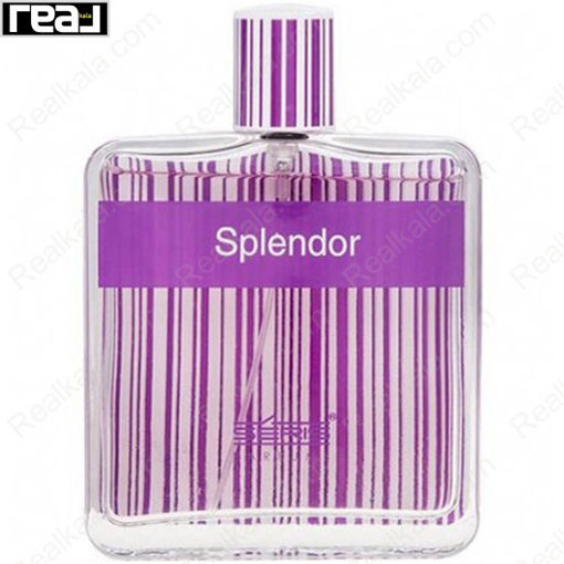 ادکلن مردانه سریس مدل اسپلندور پرپل (بنفش) Seris Splendor Purple Eau De Parfum For Men