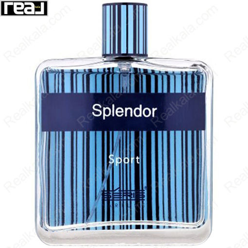 ادکلن مردانه سریس مدل اسپلندور اسپرت (آبی) Seris Splendor Sport Eau De Parfum For Men