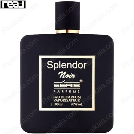 ادکلن مردانه سریس مدل اسپلندور نویر Seris Splendor Noir Eau De Parfum For Men