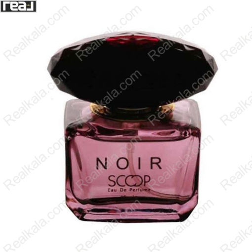 ادکلن اسکوپ مدل ورساچه کریستال نویر Scoop Versace Crystal Noir Eau de Parfume