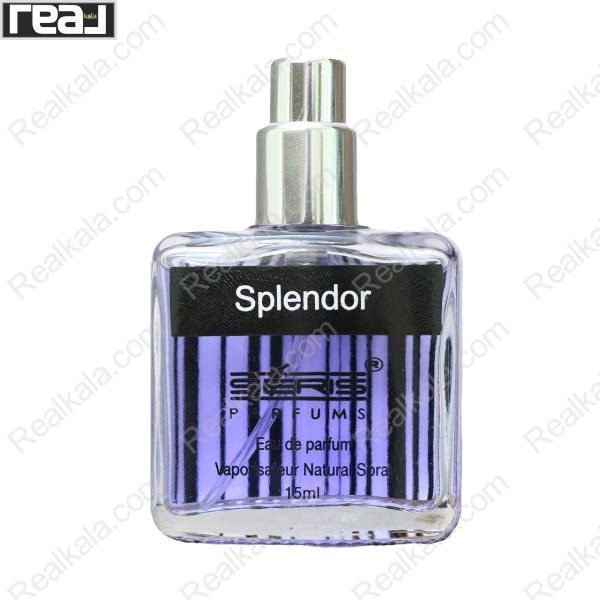 تصویر  ادکلن سریس اسپلندور مشکی Seris Splendor Black Eau de Parfum 15ml