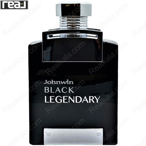 ادکلن مردانه جانوین بلک لجندری Johnwin Black Legendary For Men Eau De Parfum