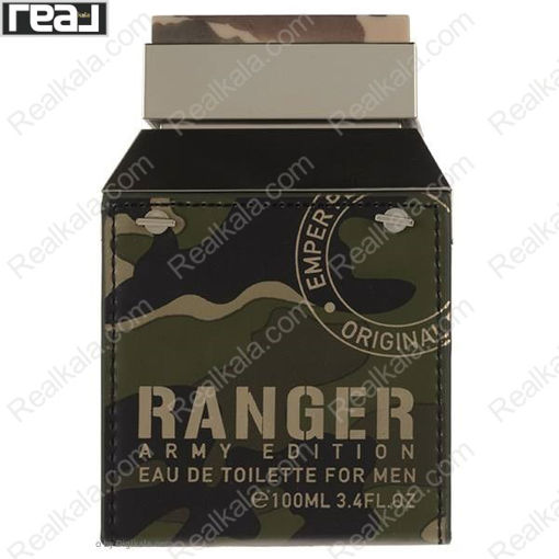 ادکلن امپر رنجر آرمی ادیشن Emper Ranger Army Edition Eau De Toilette For Men