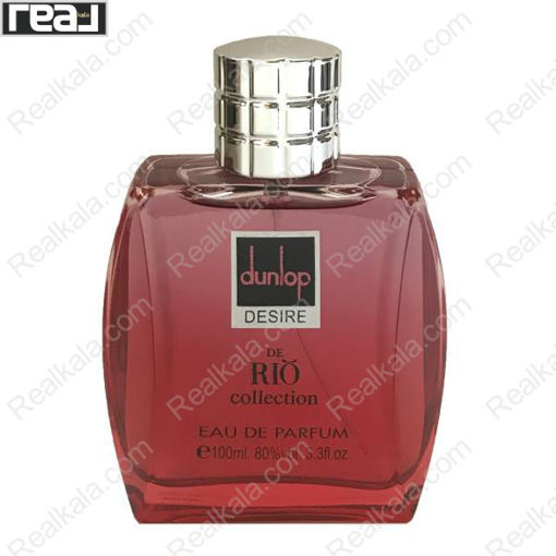 ادکلن ریو کالکشن دانلوپ دیزایر رد Rio Collection Dunlop Desire Red Eau De Parfum