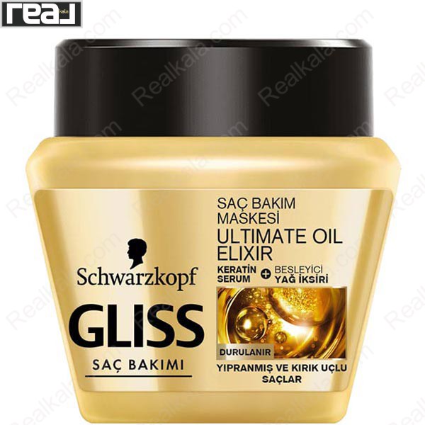 تصویر  ماسک مو گلیس مدل ترمیم کننده حاوی روغن اکسیر Gliss Ultimate Oil Elixir Hair Mask 300ml
