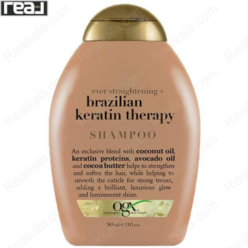 تصویر  شامپو کراتین برزیلی او جی ایکس OGX Ever Straightening + Brazilian Keratin Smooth Shampoo 385 ml