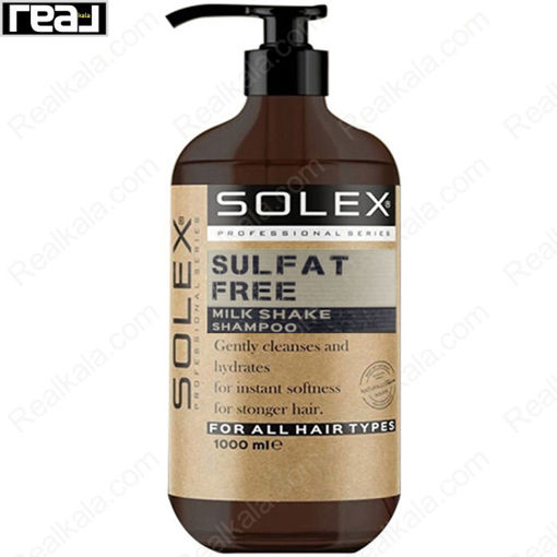 شامپو فاقد سولفات سولکس حاوی پروتئین شیر Solex Sulfat Free Milk Shake Shampoo