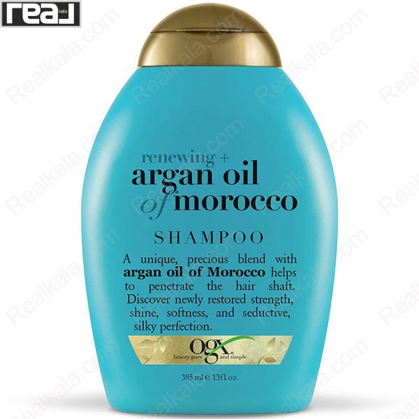 تصویر  شامپو روغن آرگان مراکشی او جی ایکس بدون سولفات Ogx Renewing Argan Oil Of Morocco Shampoo 385ml