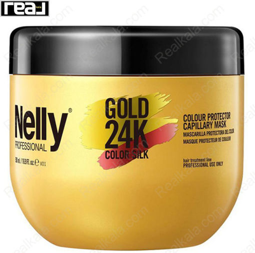 ماسک مو نلی تثبیت کننده و محافظ موهای رنگ شده Nelly Gold 24k Color Silk Mask 500ml