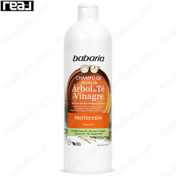 تصویر  شامپو ضد شپش عصاره سرکه و روغن درخت چای باباریا Babaria Vinegar Extract & Tea Tree Oil Shampoo 700ml