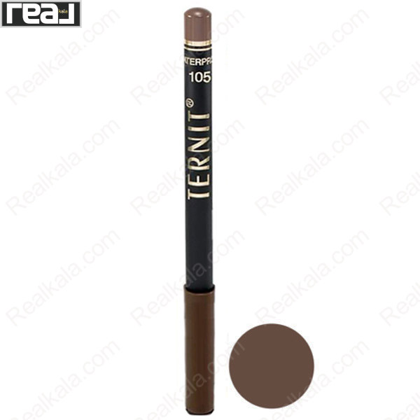 تصویر  مداد ابرو ضد آب ترنیت شماره 105 Ternit Waterproof Eyebrow Pencil