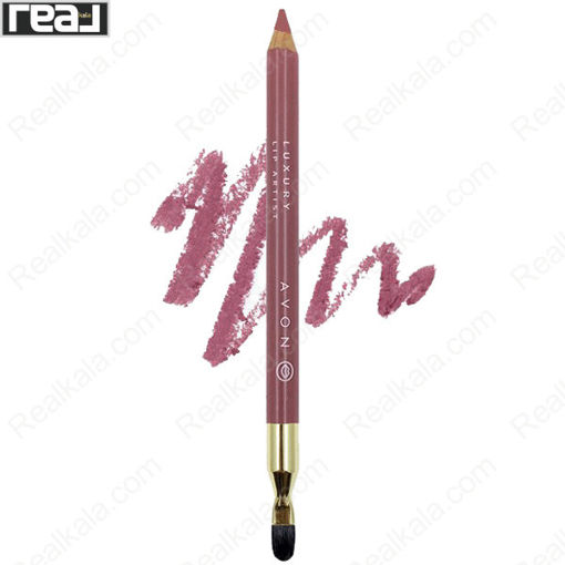 مداد لب برس دار آون مدل ماو AVON Luxury Lip Artist Mauve