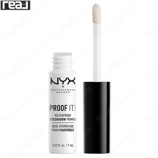 پرایمر سایه ضد آب نیکس NYX Proof it Eyeshadow Primer