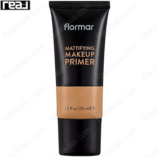 پرایمر مات کننده فلورمار Flormar Mattifying Makeup Primer