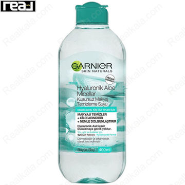 تصویر  میسلار واتر پاک کننده صورت گارنیر آلوئه ورا و هیالورونیک Garnier Micellar Cleansing Water Sensitive Skin
