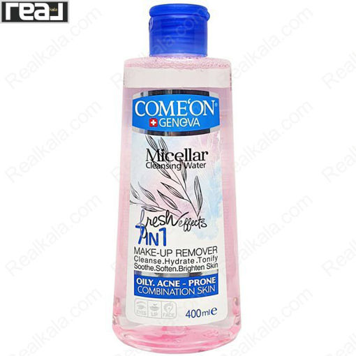 میسلار واتر کامان مناسب پوست چرب و مختلط Comeon Micellar Cleansing Water Oily Skin