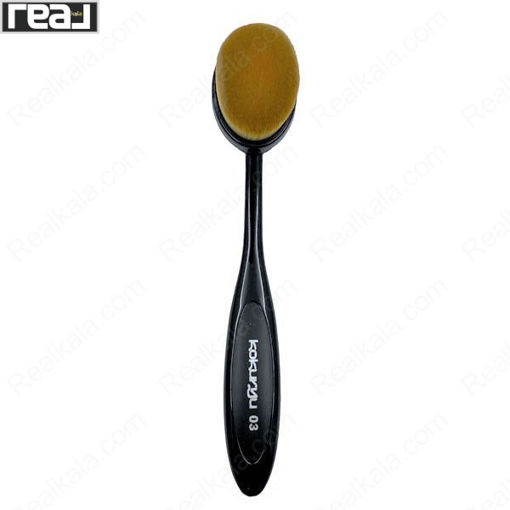 برس آرایشی کوکوریو مدل مسواکی سایز Kokuryu Make Up Toothbrushes 03