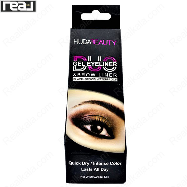 تصویر  خط چشم و ابرو ژلی (ژله ای) هدی بیوتی Huda Beuaty Gel Eye Liner & Brow Liner