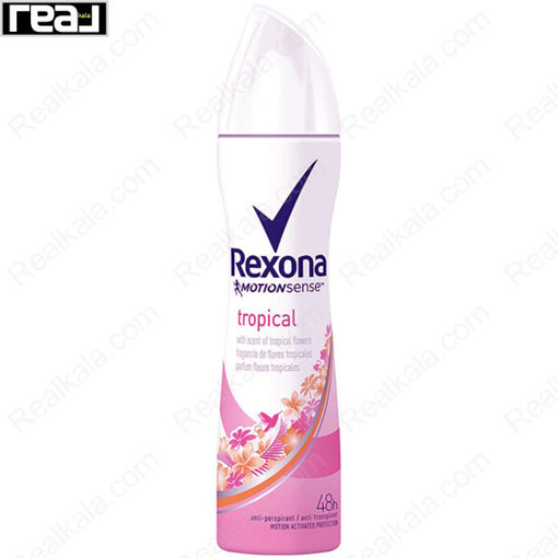 اسپری بدن رکسونا زنانه مدل تروپیکال Rexona Tropical Body Spray