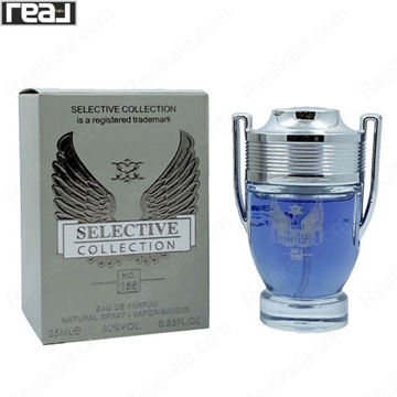 تصویر  ادکلن سلکتیو کد 156 مدل اینوکتوس Selective Paco Rabanne Invictus For Men Eau de Parfume
