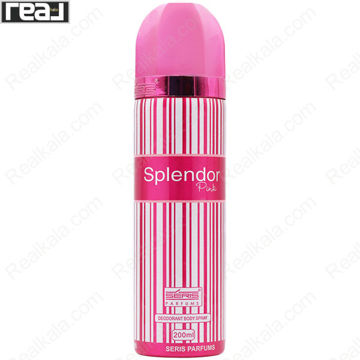 تصویر  اسپری سریس مدل اسپلندور صورتی Seris Splendor Pink Body Spray