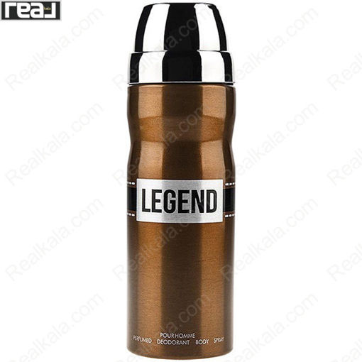 اسپری مردانه امپر مدل لجند قهوه ای Emper Legend Spray For Men 200ml