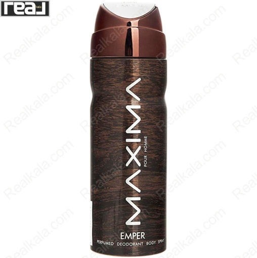 اسپری مردانه امپر مدل ماکسیما قهوه ای Emper Maxima Spray For Men 200ml