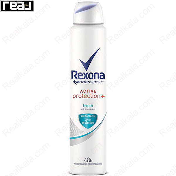 تصویر  اسپری بدن رکسونا مدل اکتیو پروتکشن فرش Rexona Active Protection Fresh Body Spray