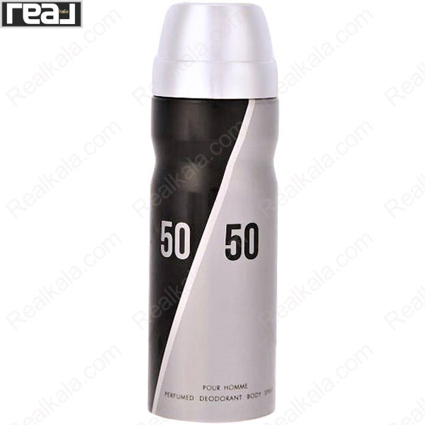 تصویر  اسپری مردانه امپر مدل 50 50 Emper Spray For Men