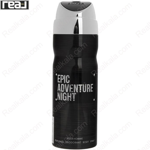 تصویر  اسپری مردانه امپر مدل اپیک ادونچر نایت Emper Epic Adventure Night Spray 200ml